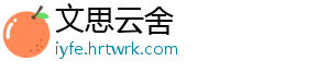 我市交警部门举行“守法文明骑行 畅行平安宿城”倡议宣传活动 市汽摩联代表发表了倡议书-文思云舍